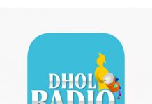 Dhol Radio Punjabi