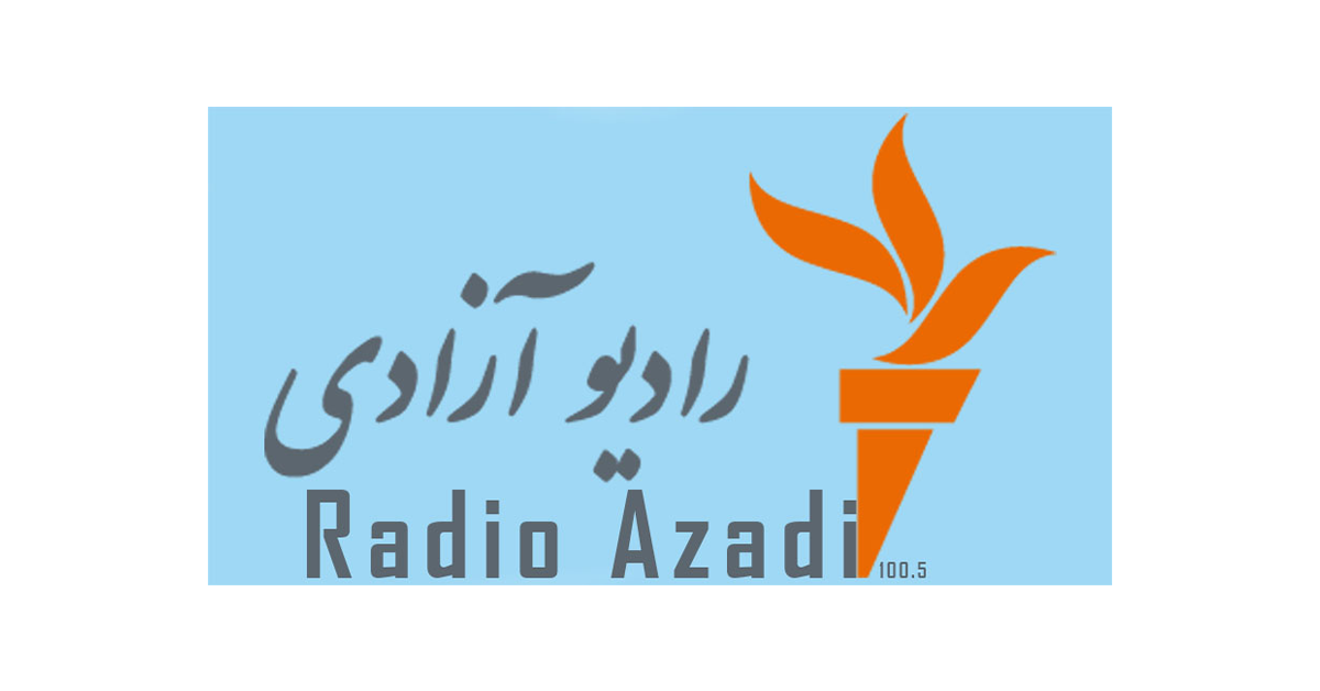 Azadi Radio 100.5 FM
