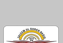 Taleem ul Quran Radio