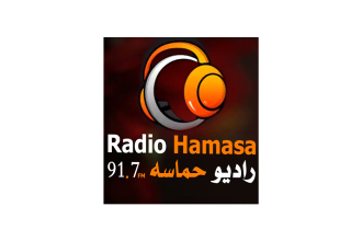 Radio Hamasa