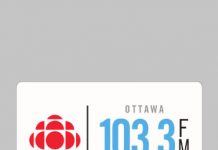 CBC Music - CBOQ