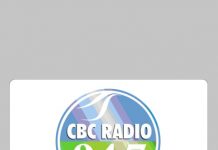 CBC 94.7 FM