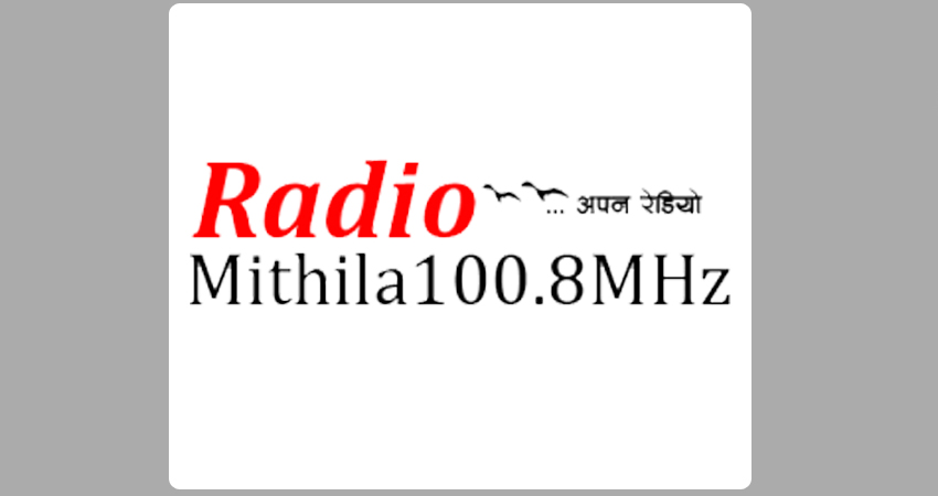 Radio Mithila 100.8 FM