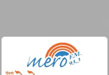 Mero FM 93.5