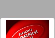 Radio Barahi 99.2 FM