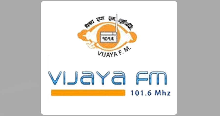 Vijaya FM 101.6