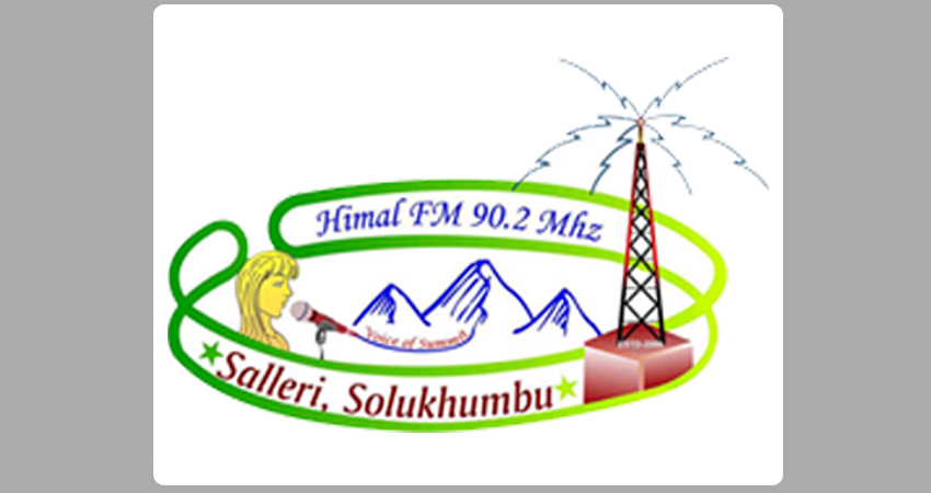 Himal FM 90.0