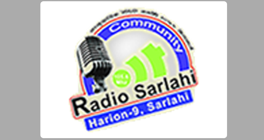 Radio Sarlahi 105.7 FM