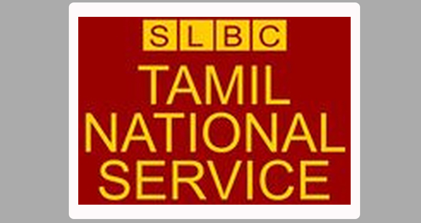 SLBC Tamil National Service FM 102.1 / 102.3