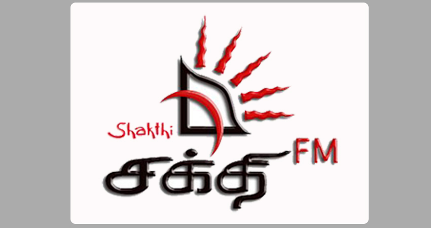 Shakthi FM 103.9/104.1
