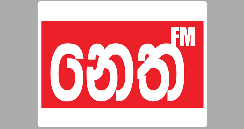 NETH FM 94.8