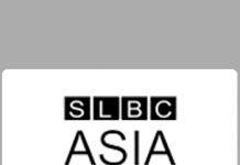 SLBC Asia Hindi Service