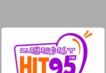 Hit 95 FM