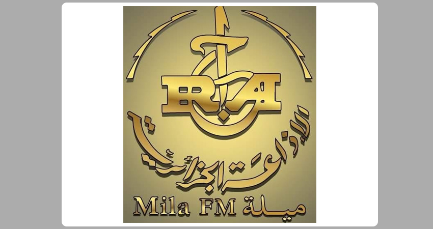  Radio Mila 89.6/89.9