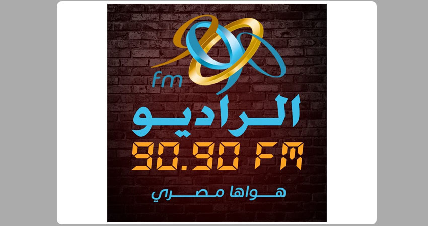 Radio 9090 FM