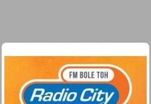 Radio City Bangalore