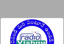 Radio Vishnu 90.4 FM