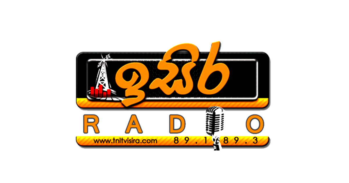 Isira FM 89.3