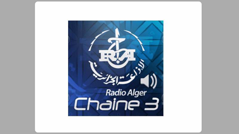 Radio Algerienne Channel III AM 252