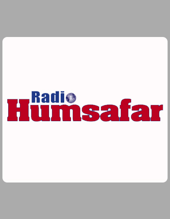Radio Humsafar 1610 AM