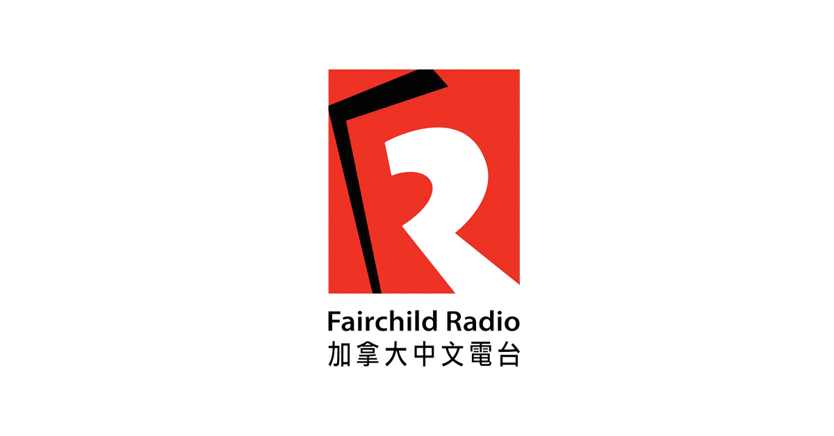 Fairchild Radio CHKG