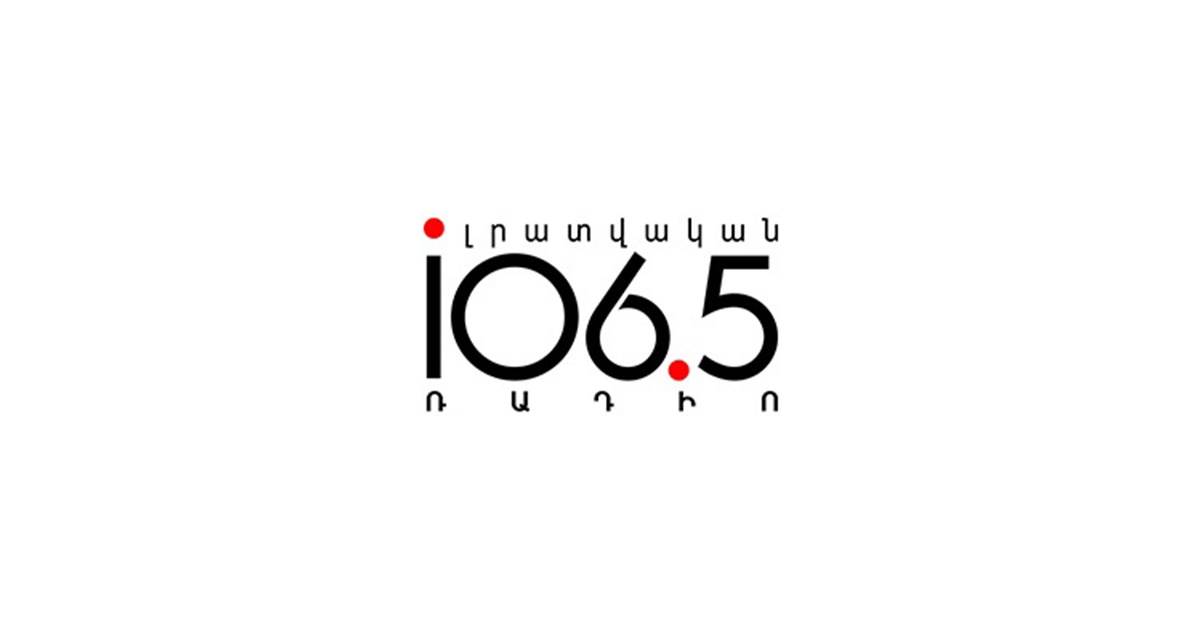 Radio-Impuls-FM-106.5