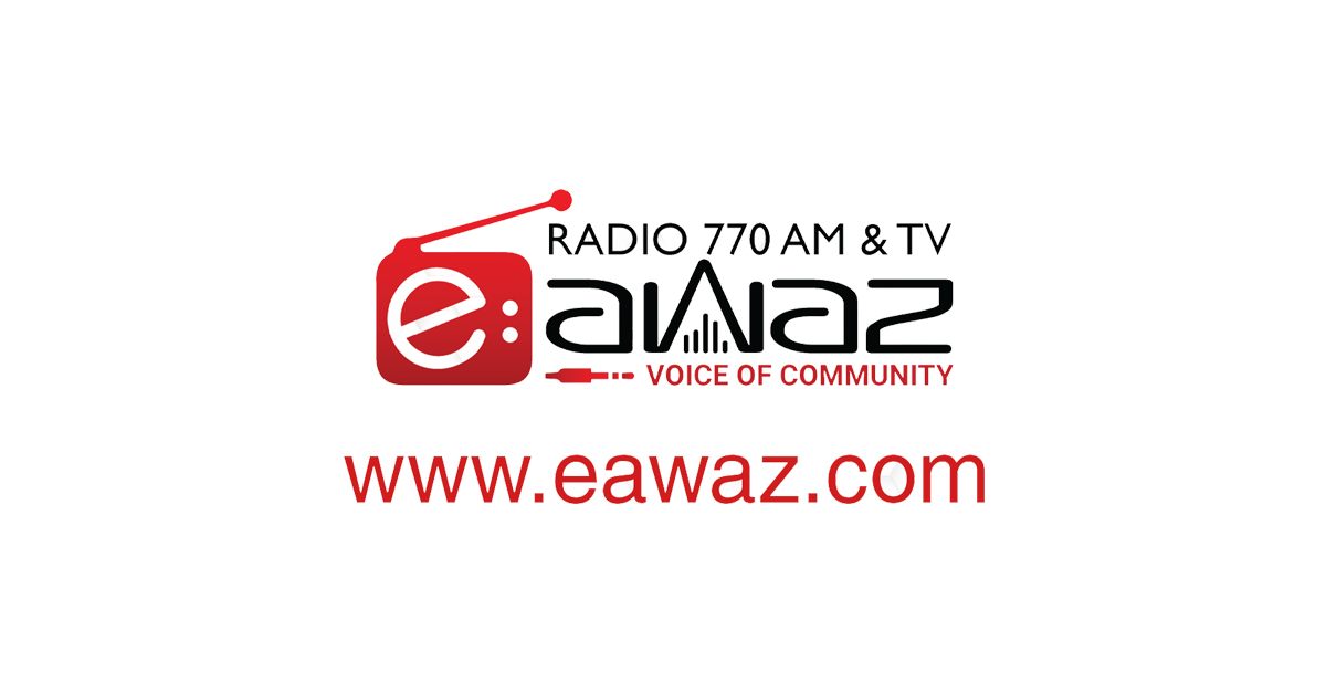 Eawaz 770 AM Radio