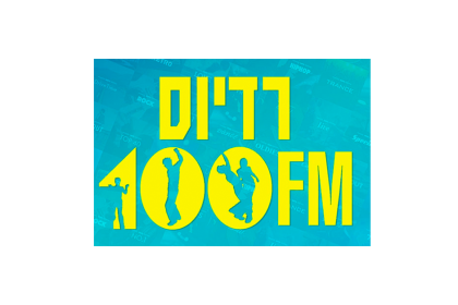 100FM רדיוס