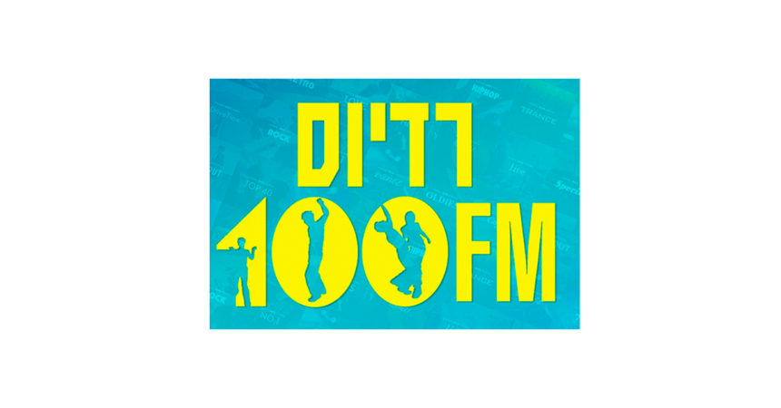 100FM רדיוס