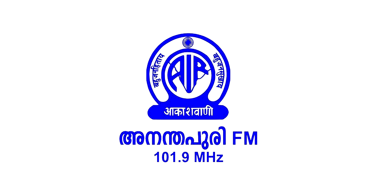 Ananthapuri-FM-101.9
