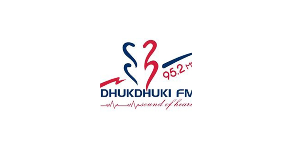 Dhukdhuki-FM-Sarlahi
