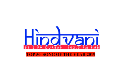 Hindvani Radio 91.5 FM