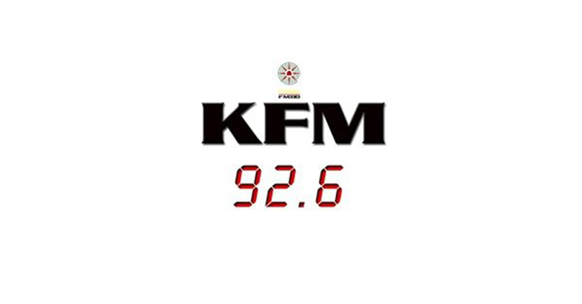 Kanchanjungha FM 92.6