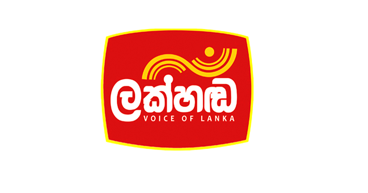 Lakhanda-FM-93.7