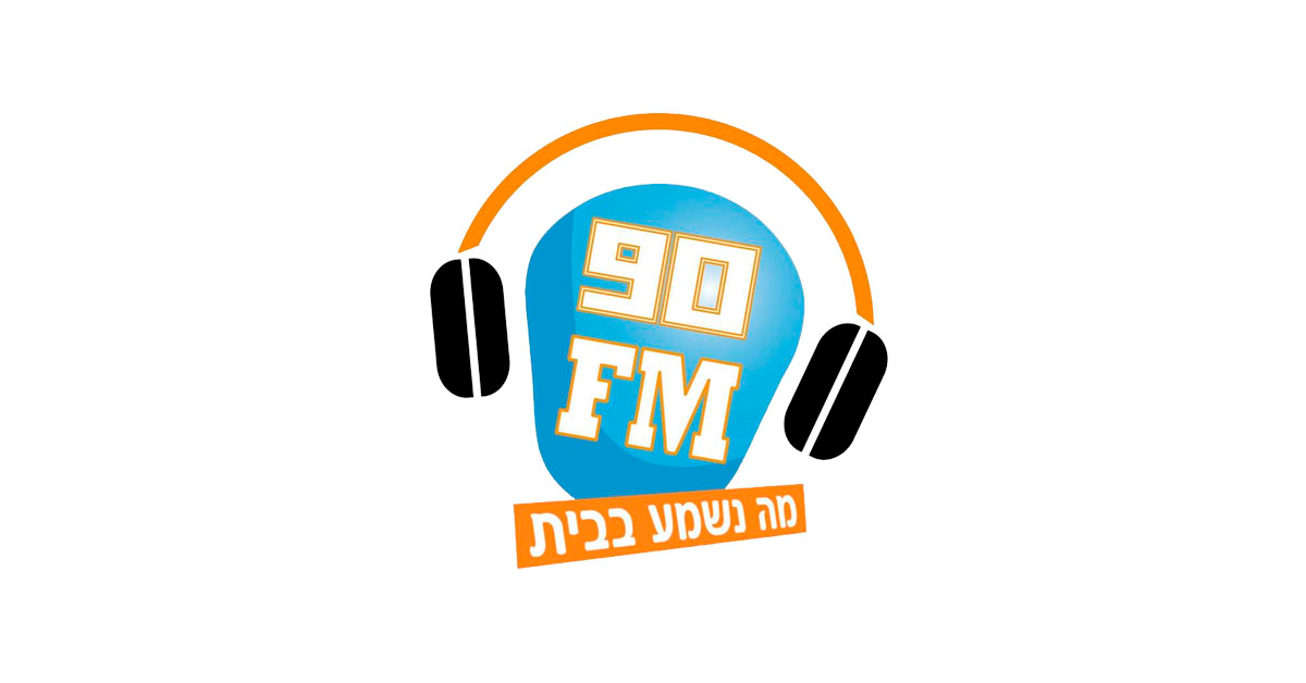 Radio 90 FM 94.7