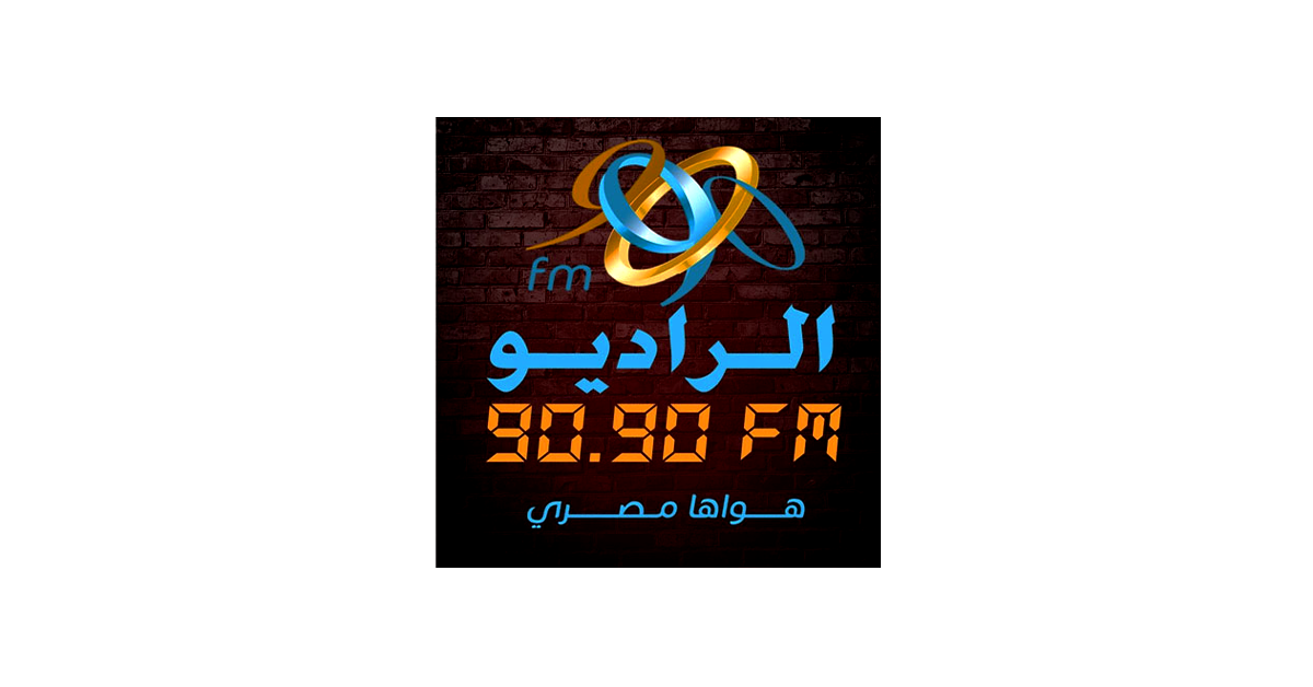 Radio-9090-FM