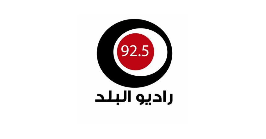 Radio Al-Balad