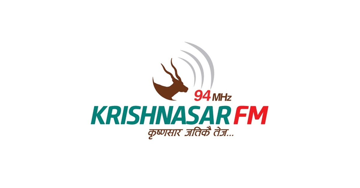 Radio-Krishnasar-FM-Nepalgunj