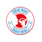Radio Nepal AM 792