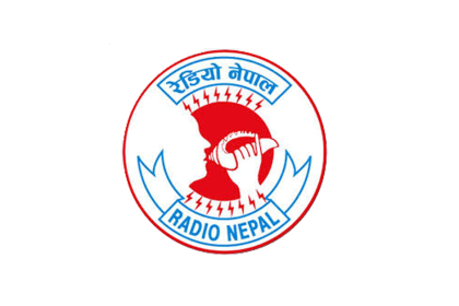 Radio Nepal AM 792