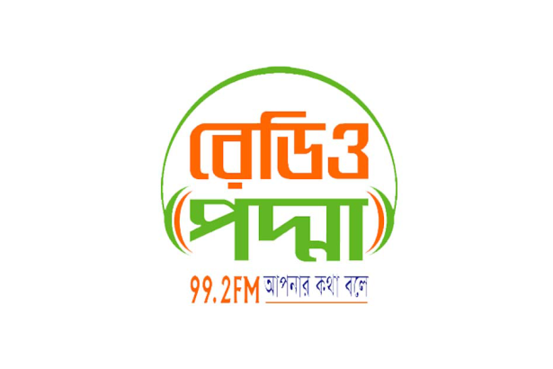 Radio Padma FM 99.2