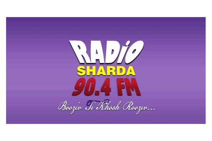 Radio Sharda FM 90.4 Jammu
