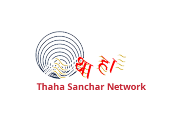 Radio Thaha Sanchar 99.6 FM