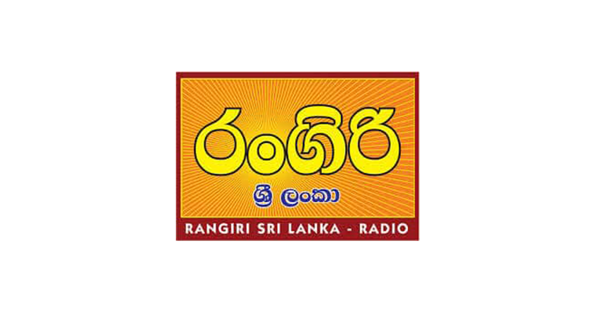 Rangiri-FM