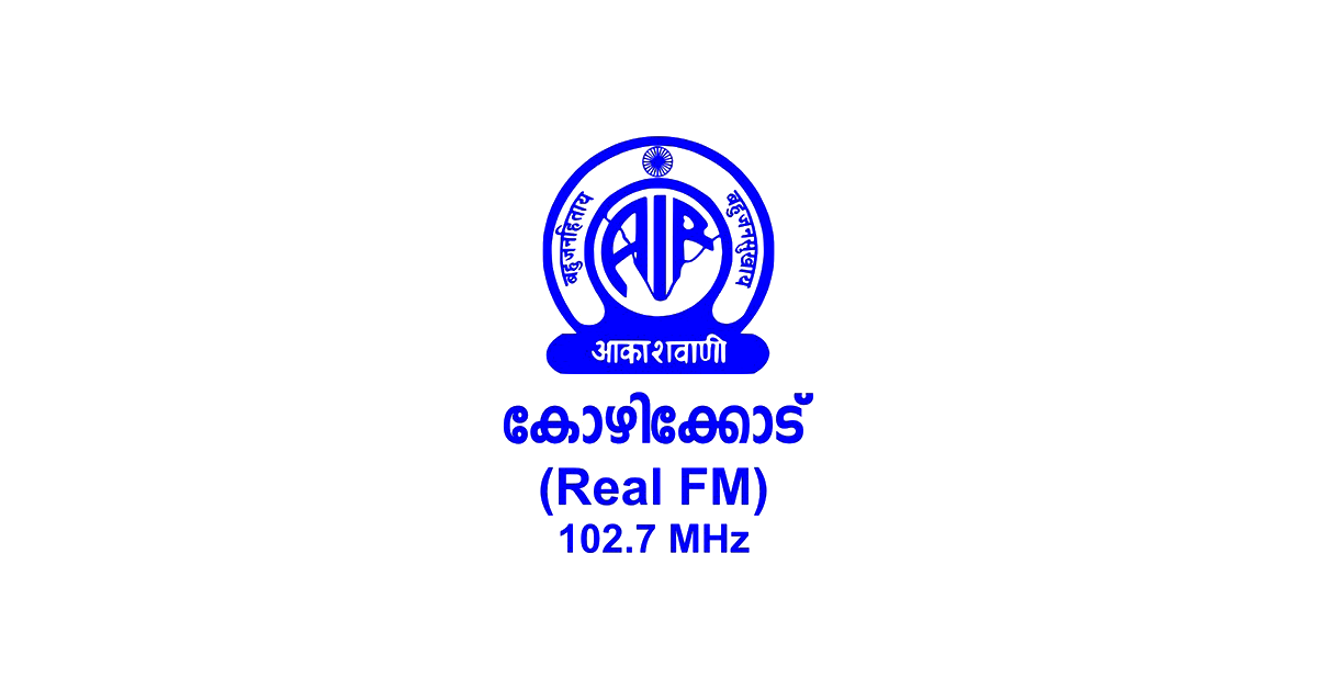Real-FM-Kozhikode-1