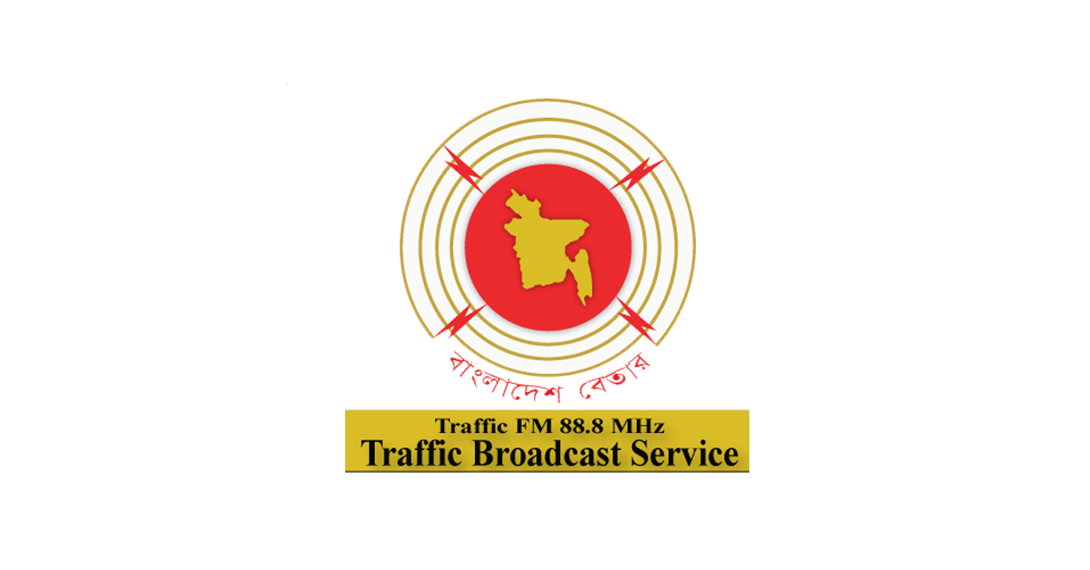 Traffic FM 88.8