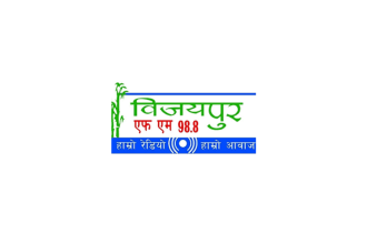 Vijayapur FM 98.8