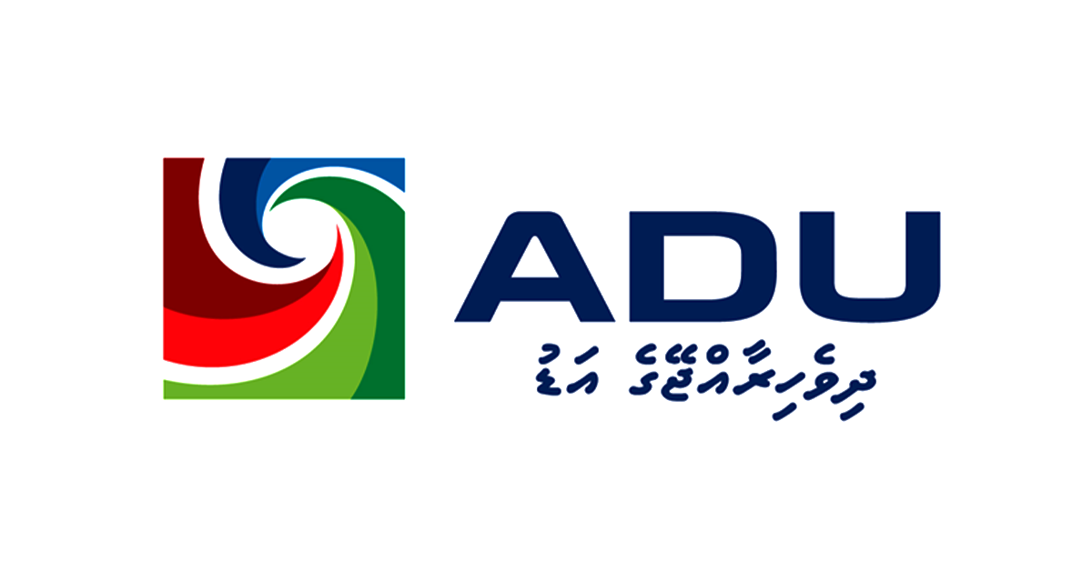 Voice-of-Maldives-Dhivehi-Raajjeyge-Adu-1449-AM-1