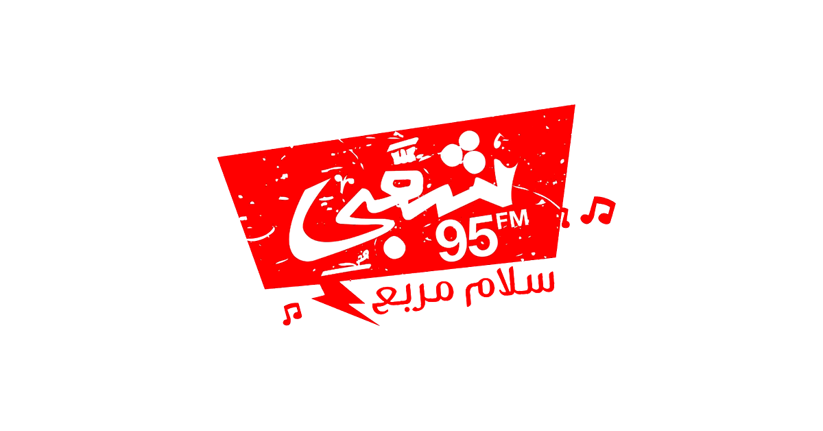اف ام شعبي FM 95.0